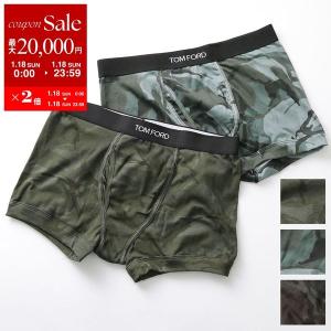 TOM FORD ブラックレオパード ボクサーパンツ　2つ TOM FORD ブラックレオパード ボクサーパンツ 2つ 楽天市場】TOM FORD