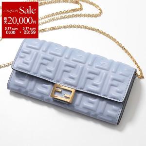プラダ スタッズ チェーンウォレット クロスボディ 長財布 レザー ホワイト 1430【中古】PRADA PRADA（プラダ） スタッズ チェーンウォレット クロスボディ 長財布