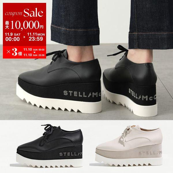 STELLA McCARTNEY シューズ ELYSE エリス 800004 W0YG0 レディース...