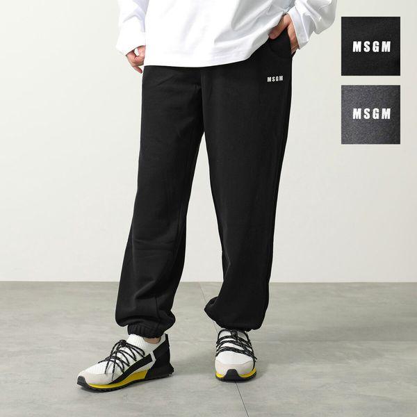 MSGM エムエスジーエム スウェットパンツ 2000MP500 3340MP500 メンズ コット...
