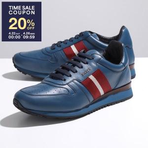 2枚で送料無料 BALLY バリー スニーカー ASTEL-FO 6231538 ワイズD