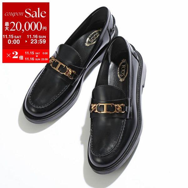 TODS トッズ ローファー XXW59C0EW00SHA GOMMA BASSO レディース メタ...