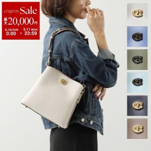 coach ショルダーバッグ COACH（コーチ） バッグ ショルダーバッグ CW325 IMXAQ シグネチャー