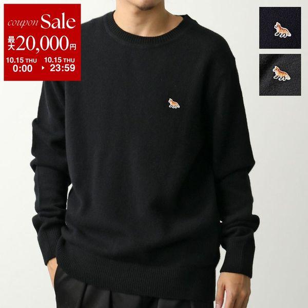 MAISON KITSUNE Maison Kitsune BABY FOX ニット HM00502KT1006