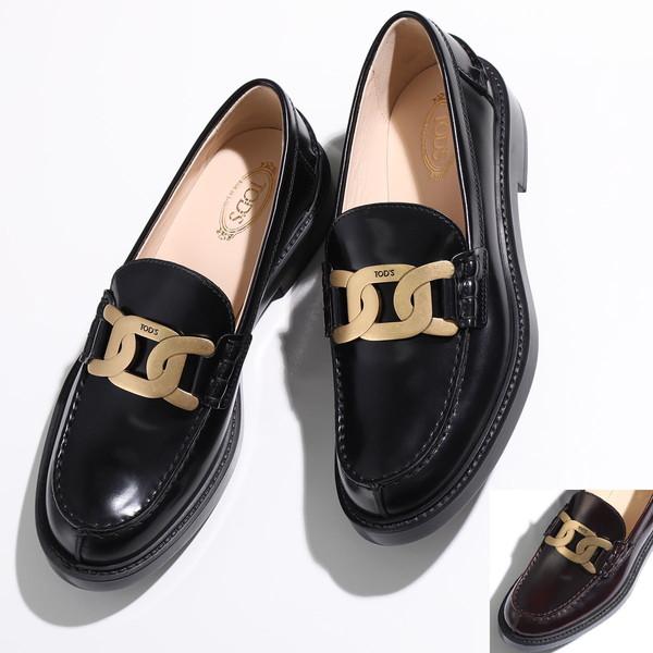 TODS トッズ ローファー XXW59C0EN90 SHA レディース KATE ケイト レザー ...