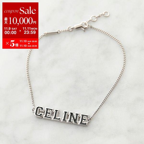 CELINE セリーヌ ユニヴェルシテ ブレスレット 460DU6SSE.38NS メンズ ロゴ チ...