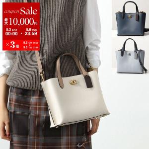 COACH コーチ ハンドバッグ ウィロウ トート 24 C8561 WILLOW レディース カラーブロック レザー ショルダーバッグ Cメタル ロゴ 鞄 カラー5色｜インポートセレクト musee