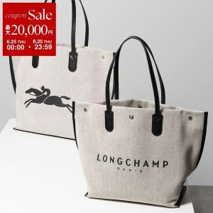 LONGCHAMP（ロンシャン） バッグ キャンバス ロゾ 2WAY バケットバッグ
