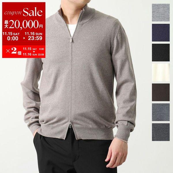 GRAN SASSO グランサッソ ジップアップニット 55144 14290 メンズ 長袖 ダブル...