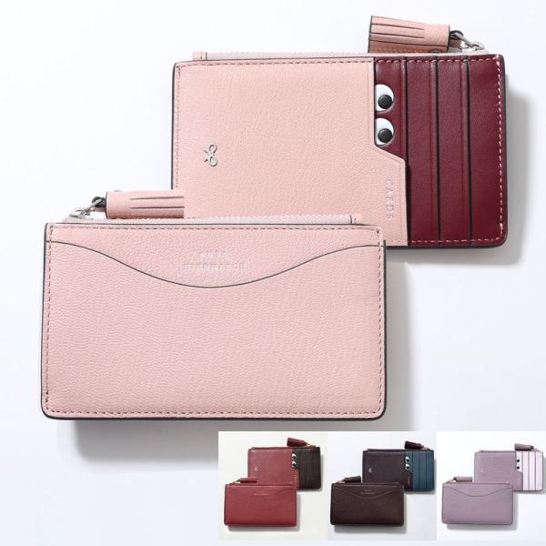 Anya Hindmarch Anya Hindmarch Peeping Eyes コインケース