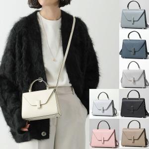 Valextra レザー ショルダーバッグ パーティ 2way Valextra レザー ショルダーバッグ パーティ 2way Valextra