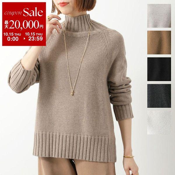 S Max Mara S Max Mara MANTOVA ニット