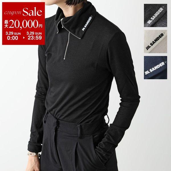 JIL SANDER+ ジルサンダープラス カットソー J40GC0021 J70021 レディース...