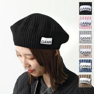 2025年4月】ganni ニット帽のおすすめ人気ランキング - Yahoo 2025年4月】ganni ニット帽のおすすめ人気ランキング - Yahoo