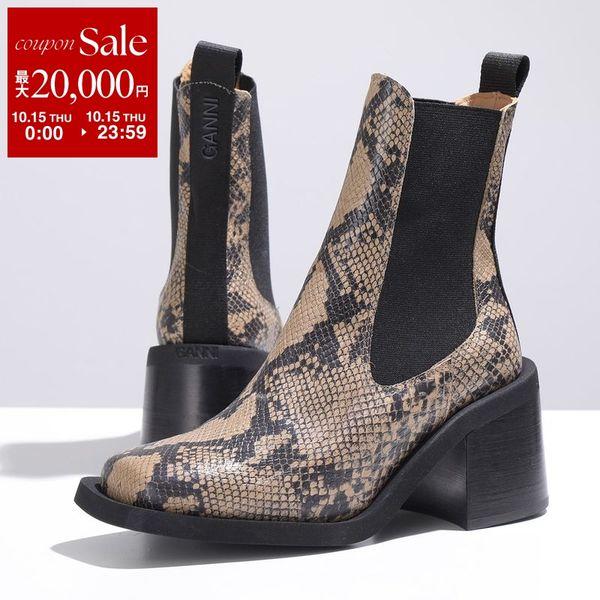 Ganni Ganni ブーツ S1894