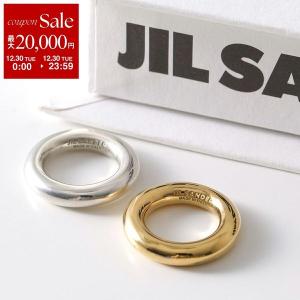 JIL SANDER ジルサンダー リング NEW LIGHTNESS RING 1 ニュー
