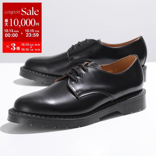 SOLOVAIR ソロヴェアー レザーシューズ 3 Eye Gibson Shoe S3-995-B...