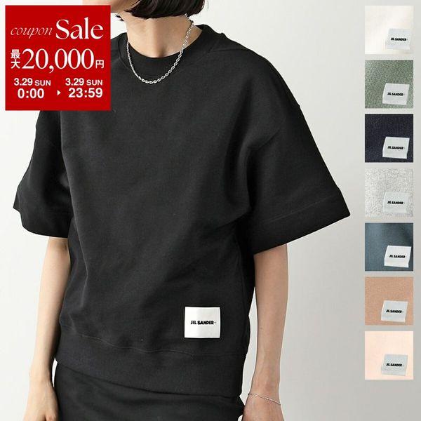 JIL SANDER+ ジルサンダー プラス 半袖 スウェット J40GC0105 J20010 J...