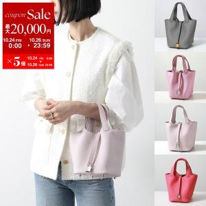 HERMES エルメス ピコタン PICOTIN LOCK PM 18 ピコタンロック