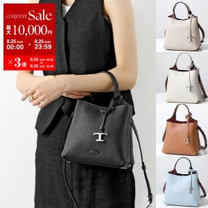 TODS トッズ ショルダーバッグ ミニ APA SHOPPING MONOSP T PEND MINI XBWAPAA9100QNK レディース レザー ハンドバッグ Tチャーム ロゴ 鞄 カラー8色｜s-musee