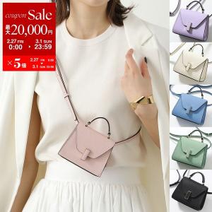 Valextra（ヴァレクストラ） 【並行輸入品】 チェーンウォレット