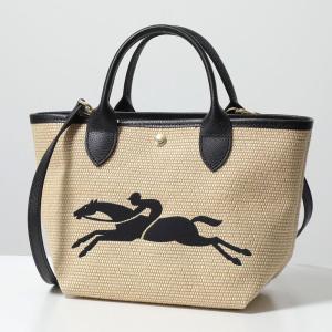 Longchamp ロンシャン ショルダーバッ...の詳細画像1