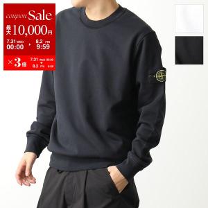 STONE ISLAND ストーンアイランド スウェットシャツ 801563051 メンズ トレーナー コットン クルーネック  長袖 ロゴ カラー3色｜s-musee