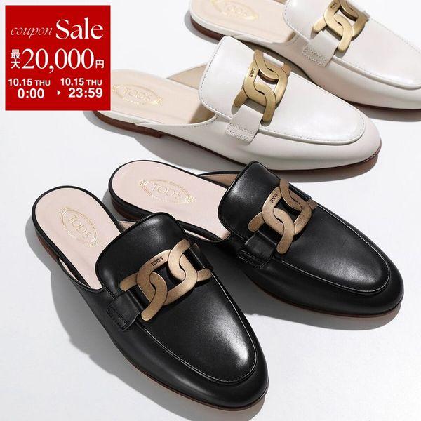 TOD'S Tod's KATE サンダル XXW79A0EX40NF5
