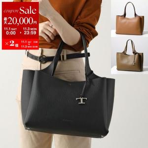 【未使用】TOD'S トートバッグ　Tタイムレス ミディアム　ブラウン　保存袋付 TOD'S 【並行輸入品】 トッズ TOD'S トートバッグ レザー