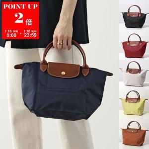 エルメス　カゴバック　タムール coeuriche777_12919