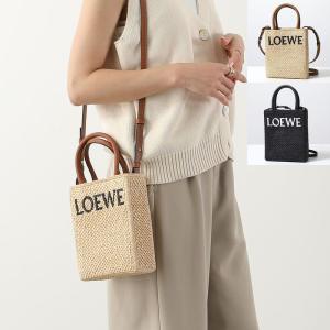LOEWE（ロエベ） かごバッグ SQUARE POCKET スクエア ポケット