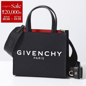 ヴィヴィアンウエストウッド SHOPPER オーブ ブランドオフ Vivienne