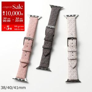 MICHAEL KORS マイケルコース Apple Watch Band MICRO PVC MKS8000 MKS8001 MKS8002 レディース ベルト 38mm/40mm/41mm対応 MKロゴ カラー3色｜s-musee