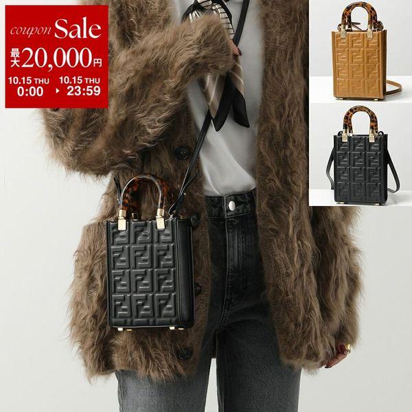 FENDI Fendi MINI SUNSHINE SHOPPER ショルダーバッグ 8BS051