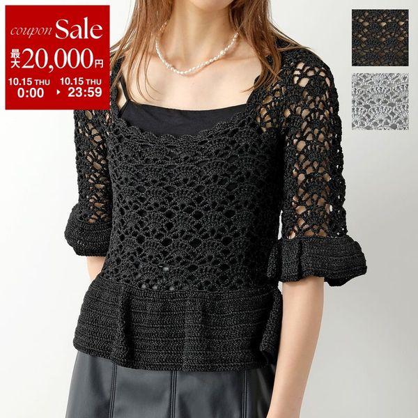 Ganni Ganni ニット K1824