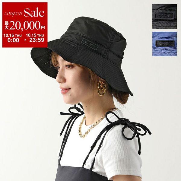 Ganni Ganni Bucket Hat 帽子 A4735
