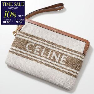 PRADA（プラダ） ポーチ 1NE693 067 レディース ナイロン 化粧ポーチ