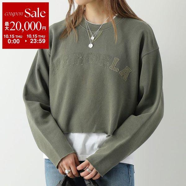 Maison Margiela Maison Margiela スウェット S51GU0123