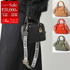 LOEWE ロエベ かごバッグ SQUARE POCKET スクエア ポケット