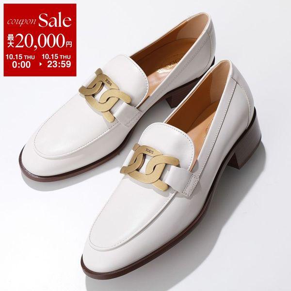 TOD'S Tod's ローファー XXW28K0FR00GOC