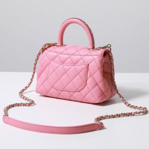 CHANEL シャネル ショルダーバッグ MA...の詳細画像4
