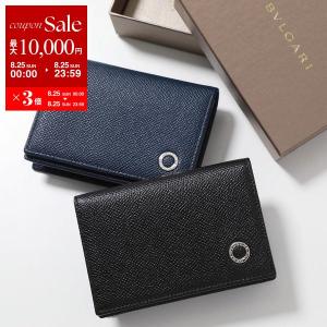 BVLGARI ブルガリ カードケース BB MAN 30400 280299 メンズ 名刺入れ レ...