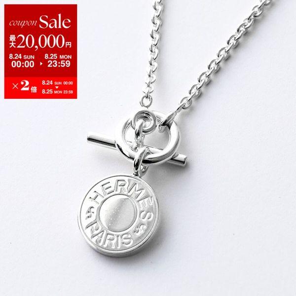 HERMES エルメス ネックレス SERIE セリエ Amulet H Exlibris Pend...