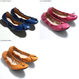 TODS トッズ バレエシューズ XXW0HI...の詳細画像2