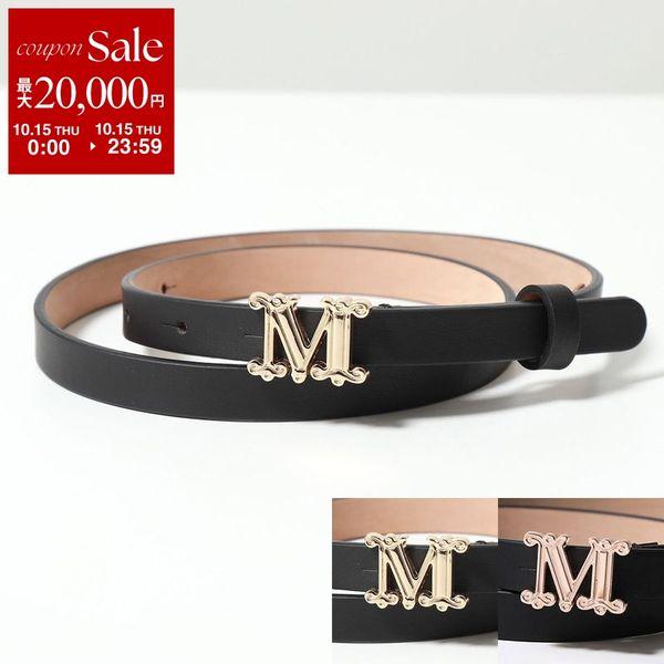 Max Mara Max Mara MGRAZIATA ベルト