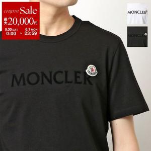 MONCLER モンクレール Tシャツ 8C00057 8C00067 8390T メンズ クルーネック 半袖 カットソー フロッキープリント ロゴT アイコンパッチ カラー2色｜インポートセレクトmusee