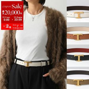 FENDI フェンディ ズッカ ロゴバックル ベルト ブラック レザー