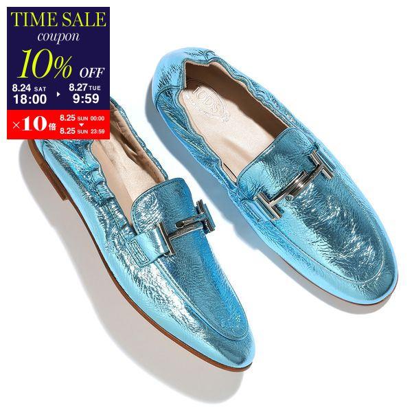 TOD'S Tod's パンプス XXW79A0X010YF3