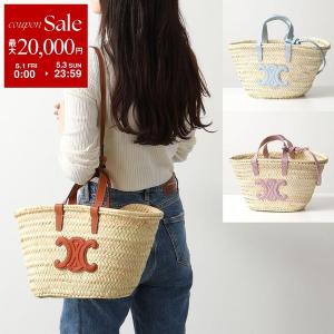 CELINE セリーヌ かごバッグ Teen Triomphe ティーン トリオンフ 113832CGG.04LU 113832CGG.07PB 113832CGG.25TL レディース クラシック パニエ 鞄｜インポートセレクトmusee