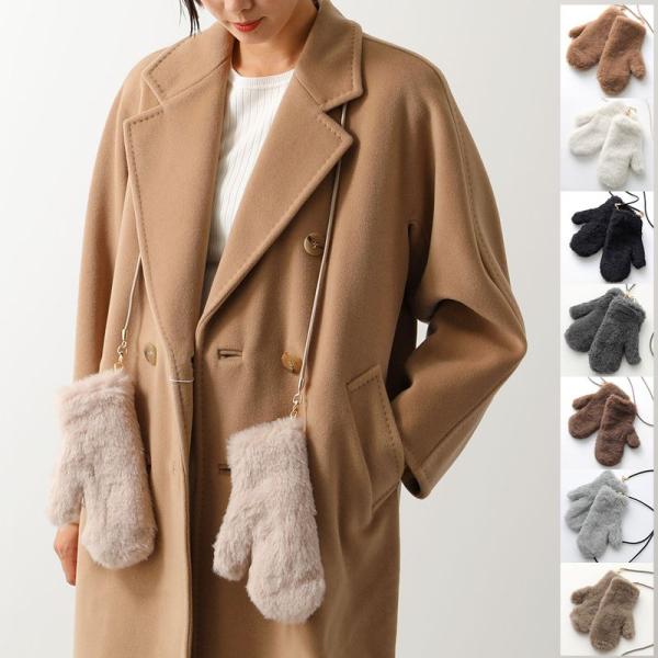Max Mara Max Mara OMBRAT OMBRAT2 OMBRATO3 OMBRATO4 手袋